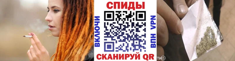 Бутират GHB  Поронайск 