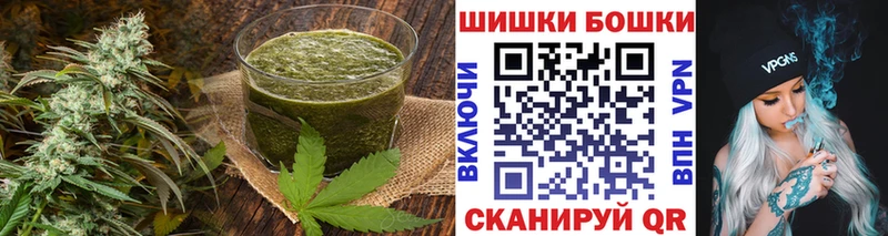купить   Поронайск  Печенье с ТГК марихуана 