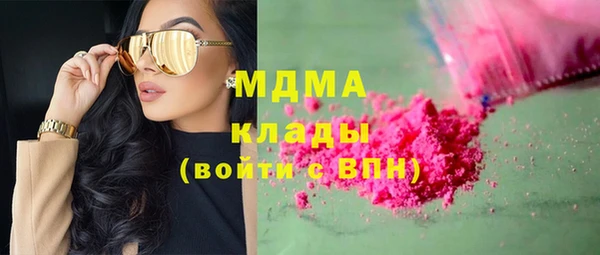 прущая мука Магас