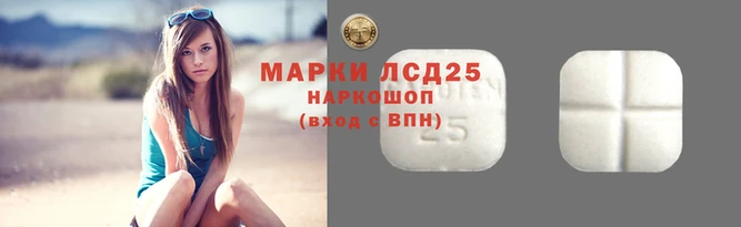 альфа пвп VHQ Магадан