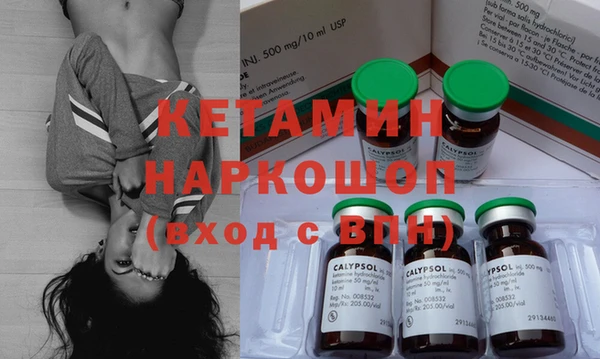 гашик Майский