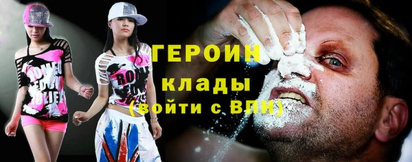 гашик Майский